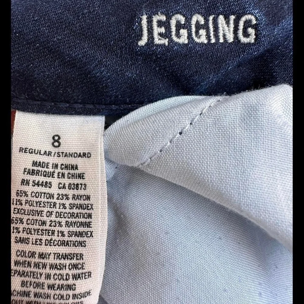 American Eagle Super Stretch Jeggings Dark Wash Skinny Jeans Size 8 Regular